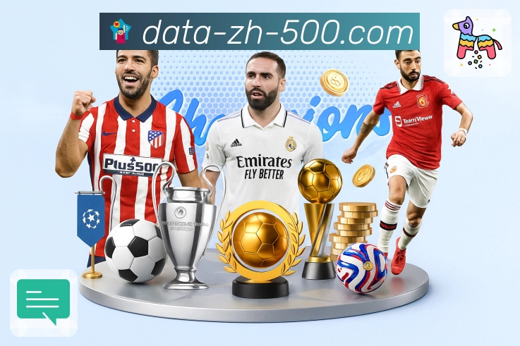 想了解每期开奖号码访问500彩票网官方 banner1