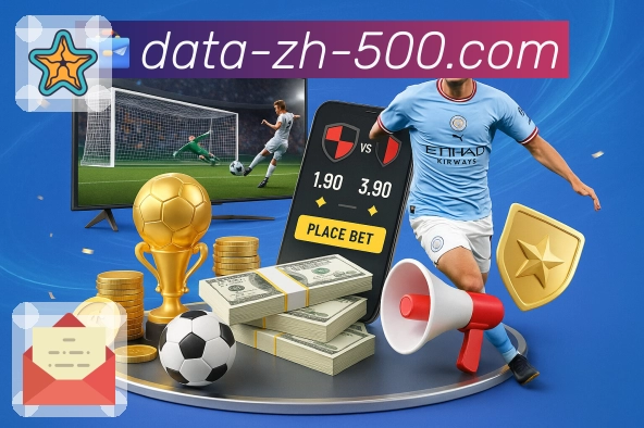 想了解每期开奖号码访问500彩票网官方 banner2