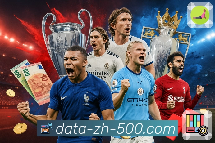 想了解每期开奖号码访问500彩票网官方 banner3