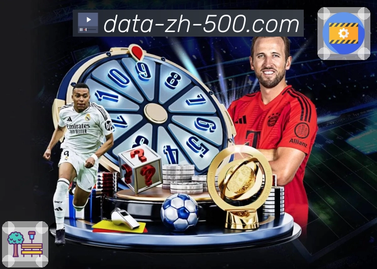 500彩票网官方APP，让彩市信息透明可信